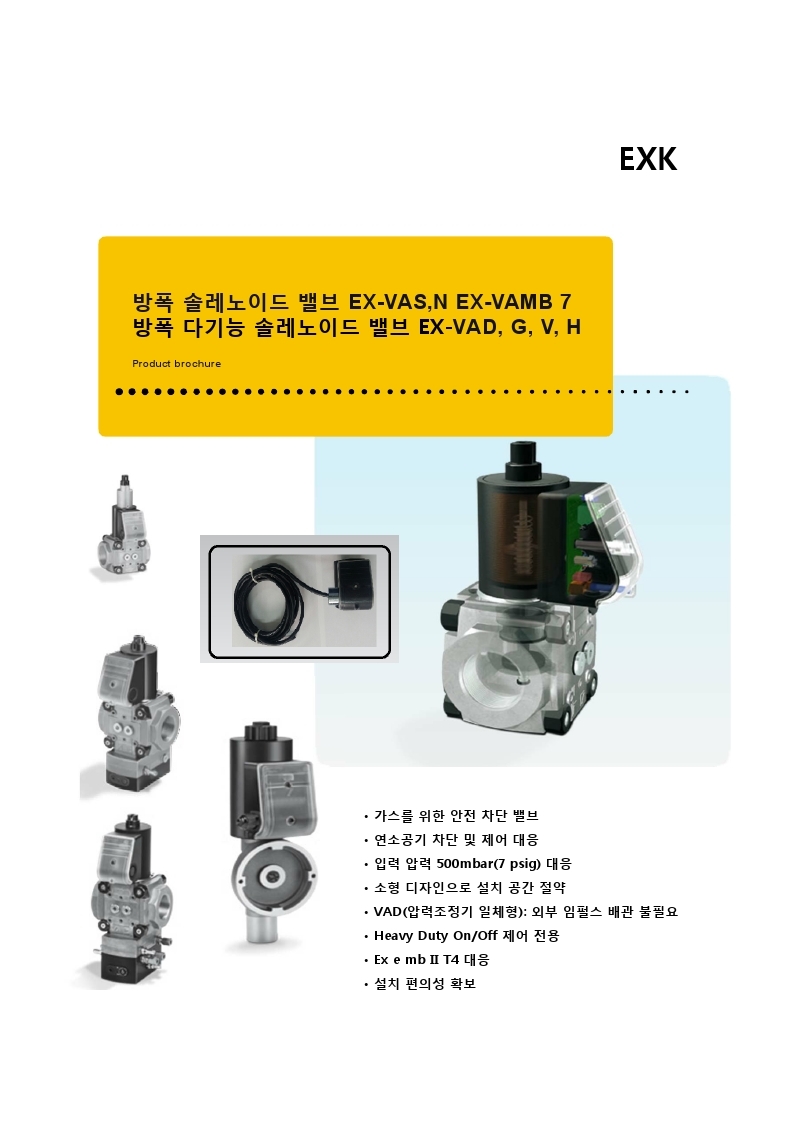 fe92744c9b86ee305c4e8b444c815838_1515654