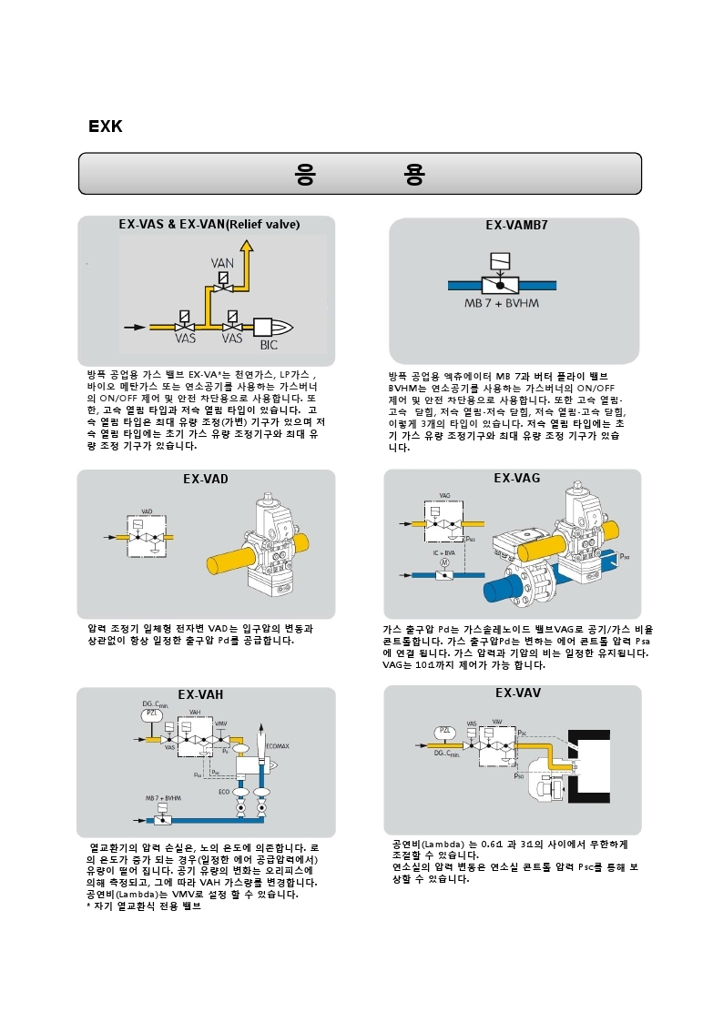 fe92744c9b86ee305c4e8b444c815838_1515654
