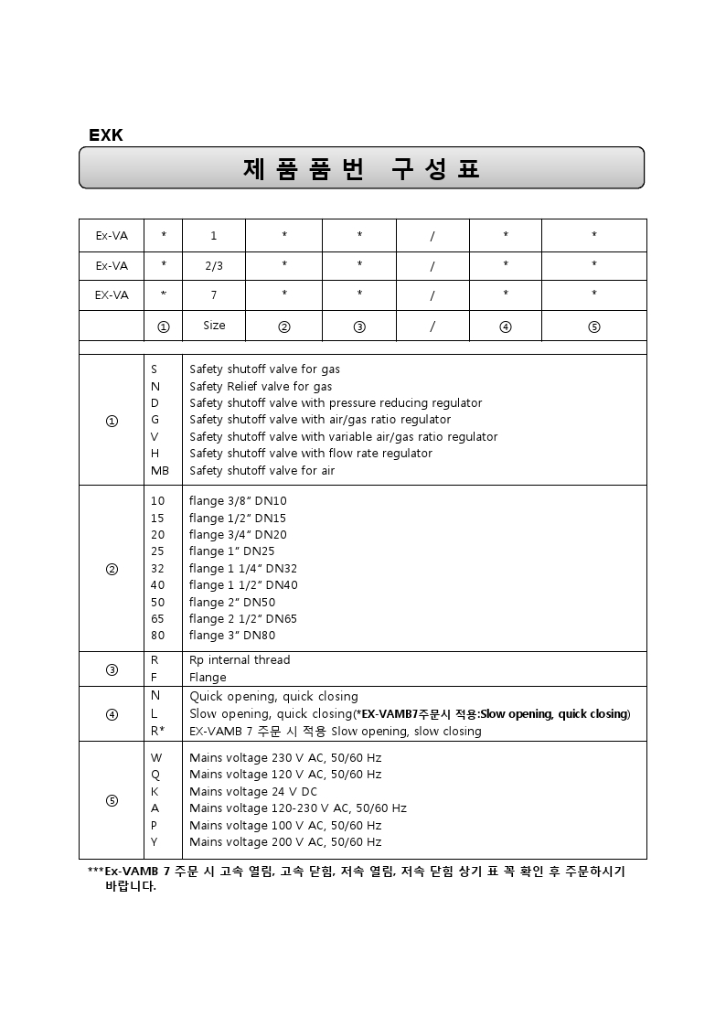 fe92744c9b86ee305c4e8b444c815838_1515654