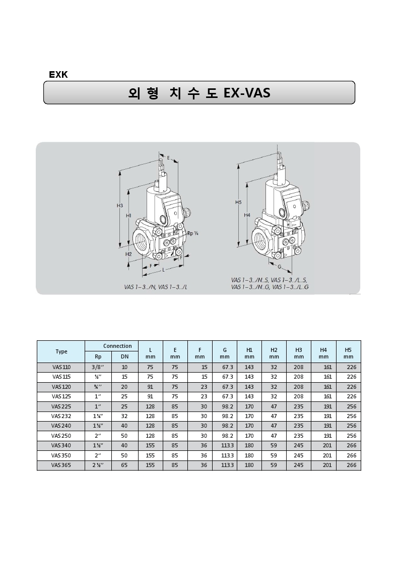 fe92744c9b86ee305c4e8b444c815838_1515654
