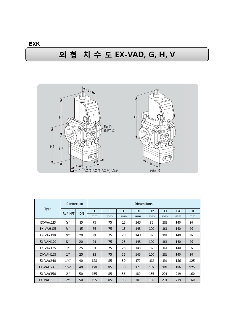 fe92744c9b86ee305c4e8b444c815838_1515654
