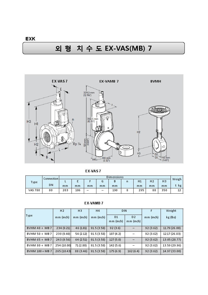 fe92744c9b86ee305c4e8b444c815838_1515654